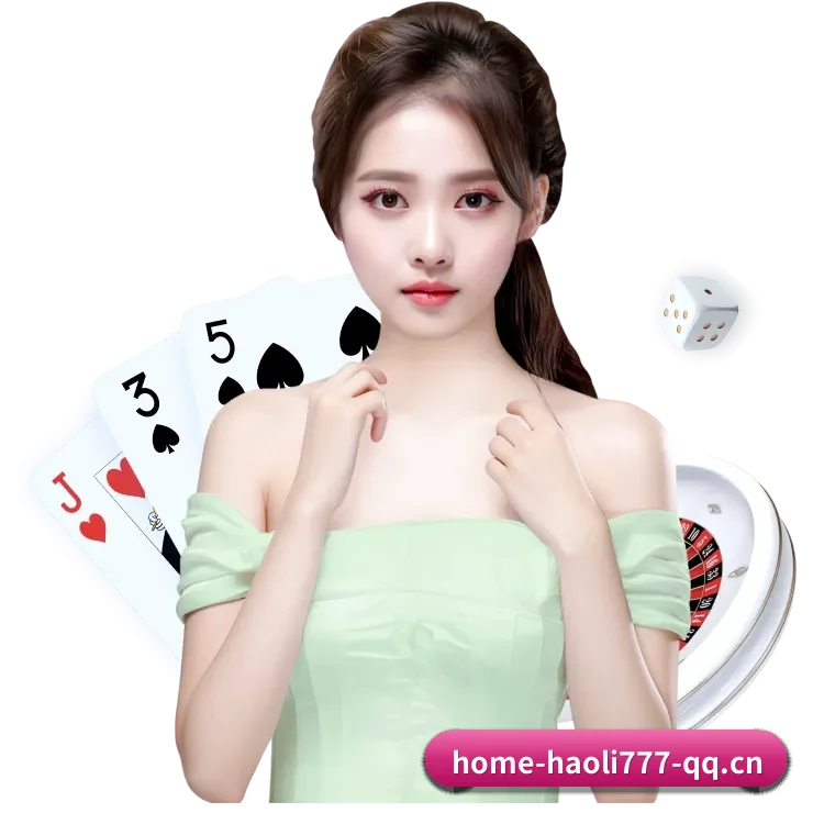AI 革新(haoli777)